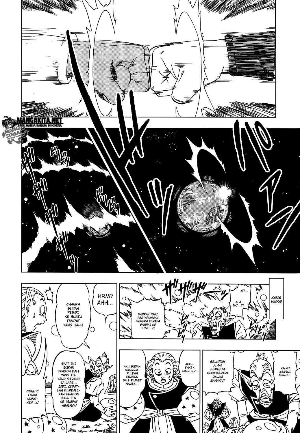 Dragon Ball Super Chapter 4 - halaman 12
