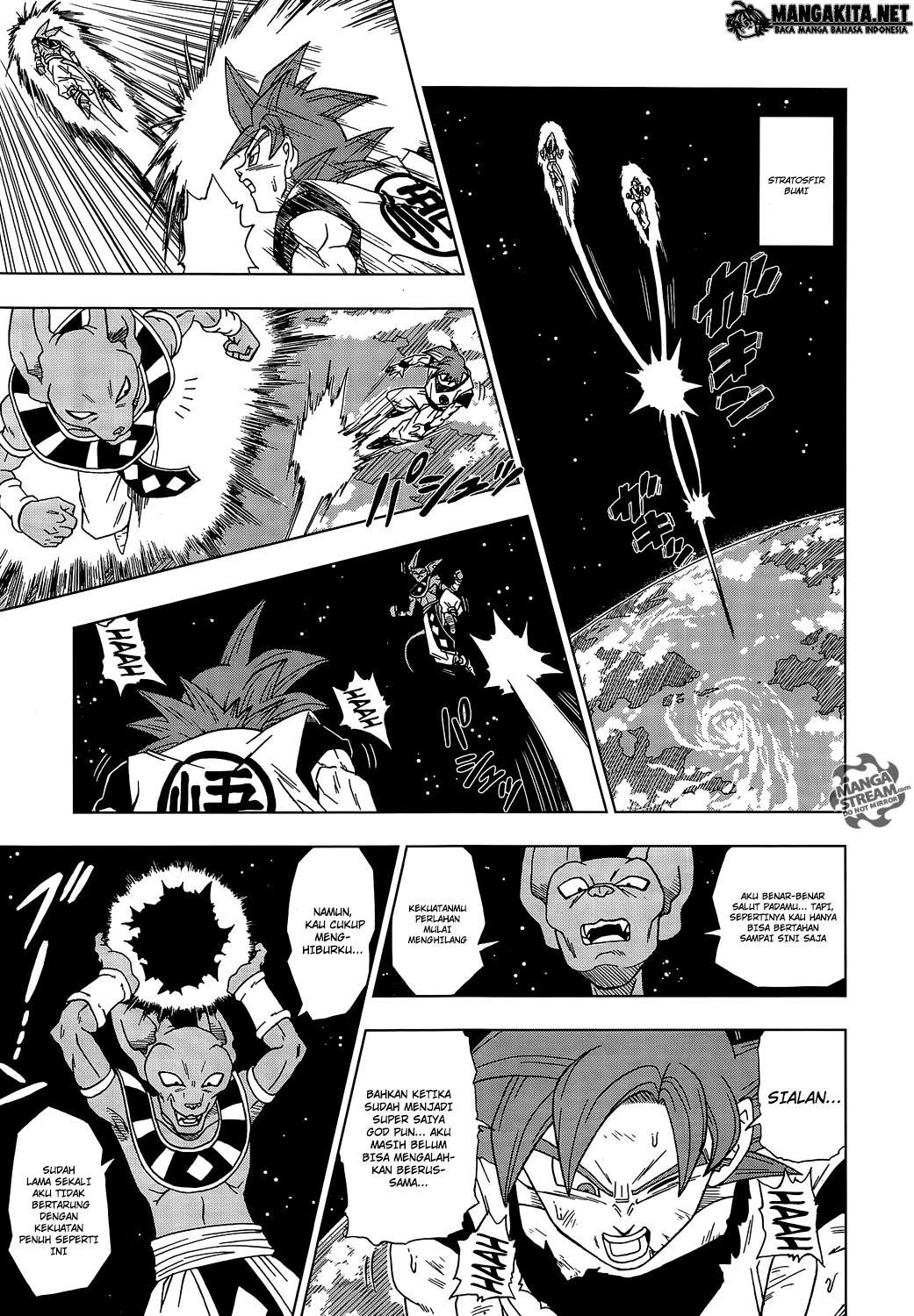 Dragon Ball Super Chapter 4 - halaman 13