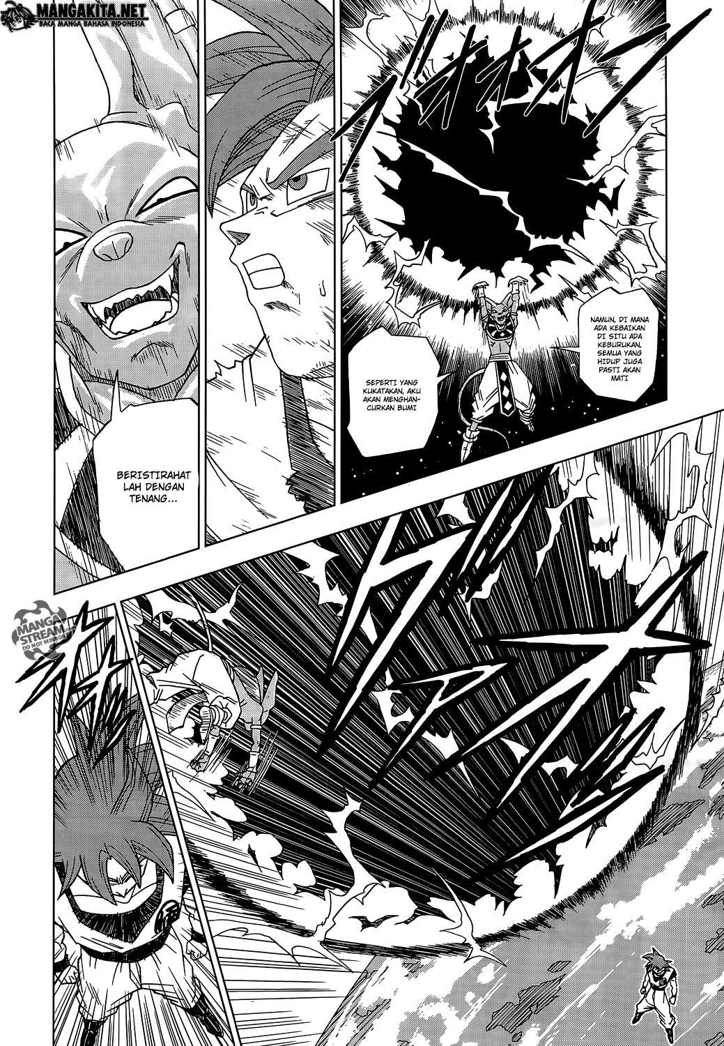 Dragon Ball Super Chapter 4 - halaman 14