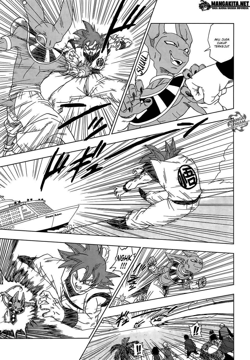 Dragon Ball Super Chapter 4 - halaman 7