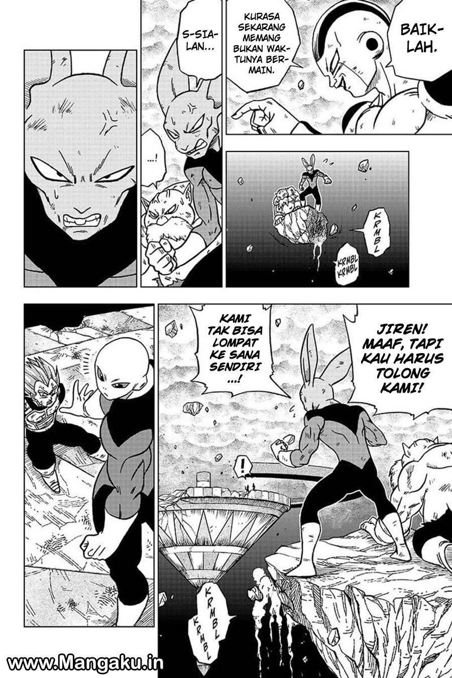 Dragon Ball Super Chapter 40 - halaman 23