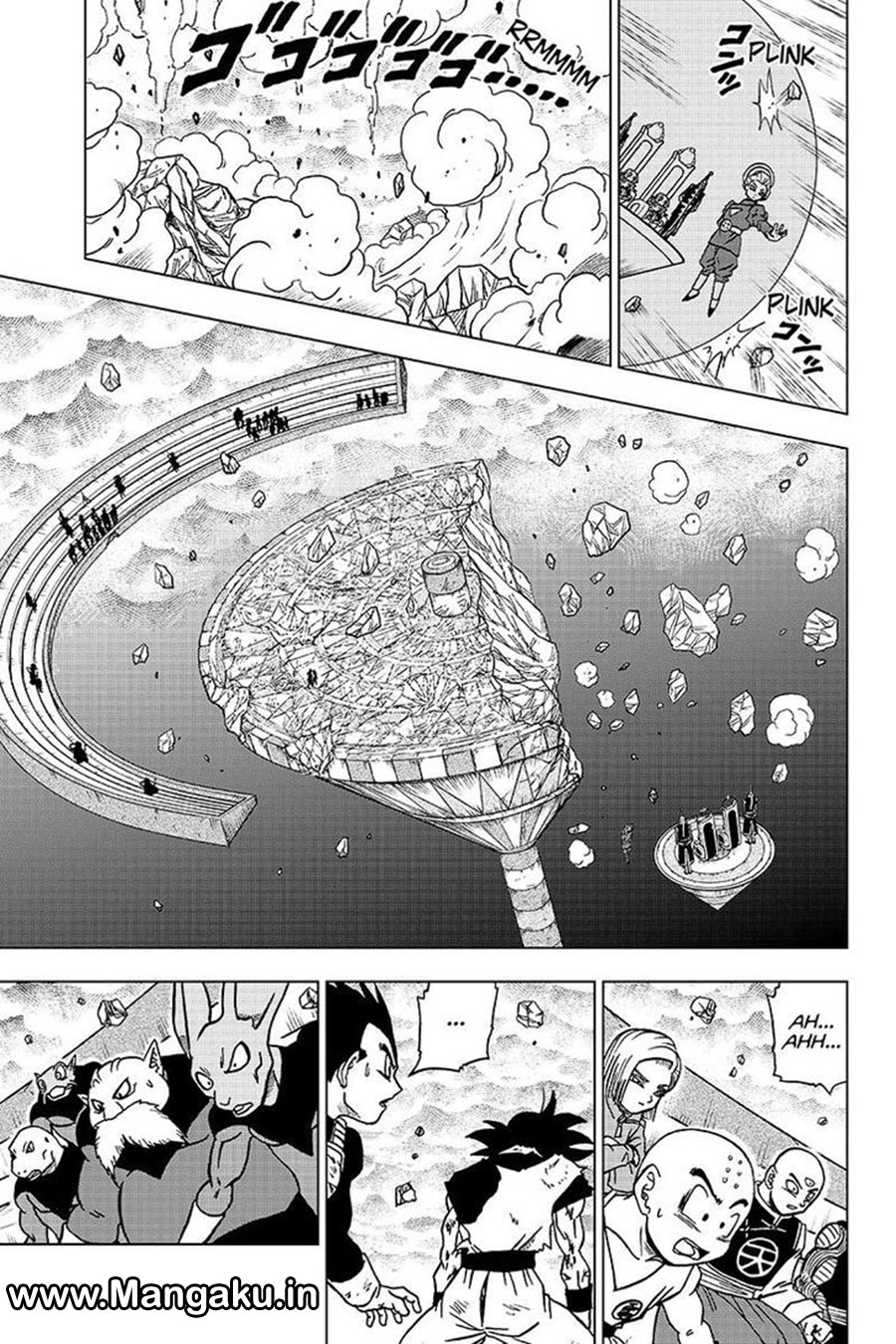 Dragon Ball Super Chapter 40 - halaman 42