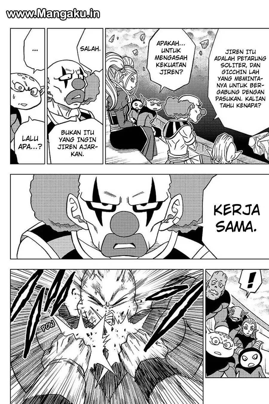 Dragon Ball Super Chapter 41 - halaman 45