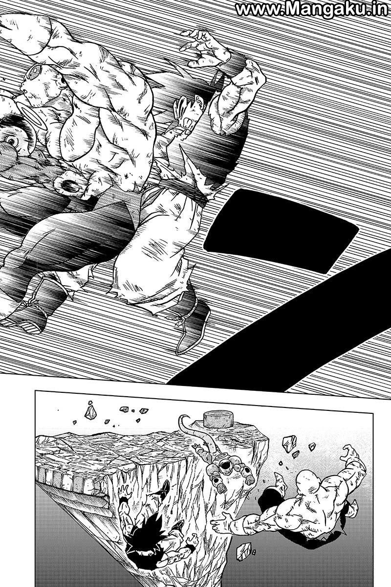 Dragon Ball Super Chapter 42 - halaman 21
