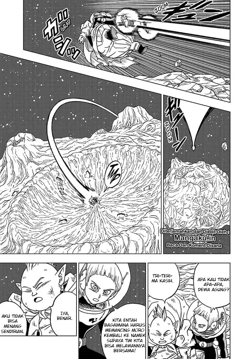Dragon Ball Super Chapter 49 - halaman 33