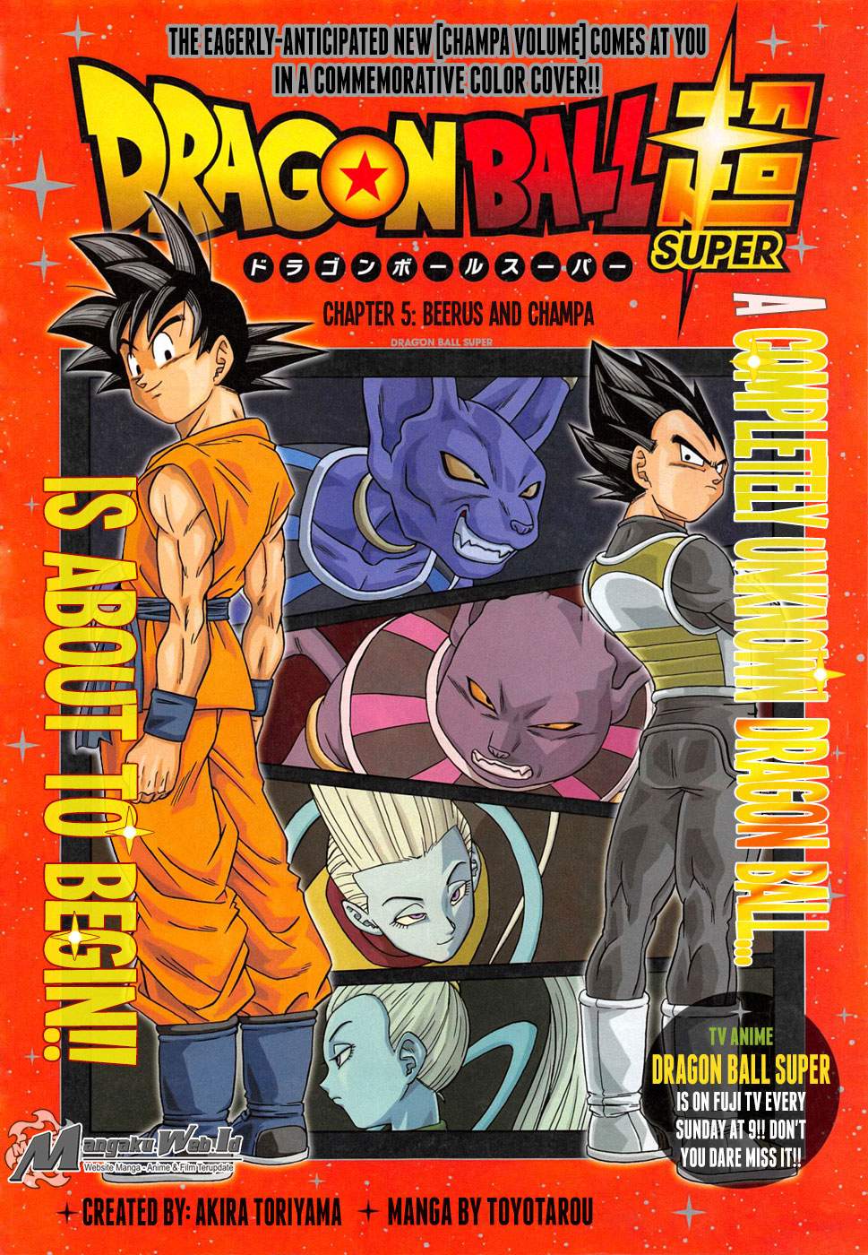 Dragon Ball Super Chapter 5 - halaman 1
