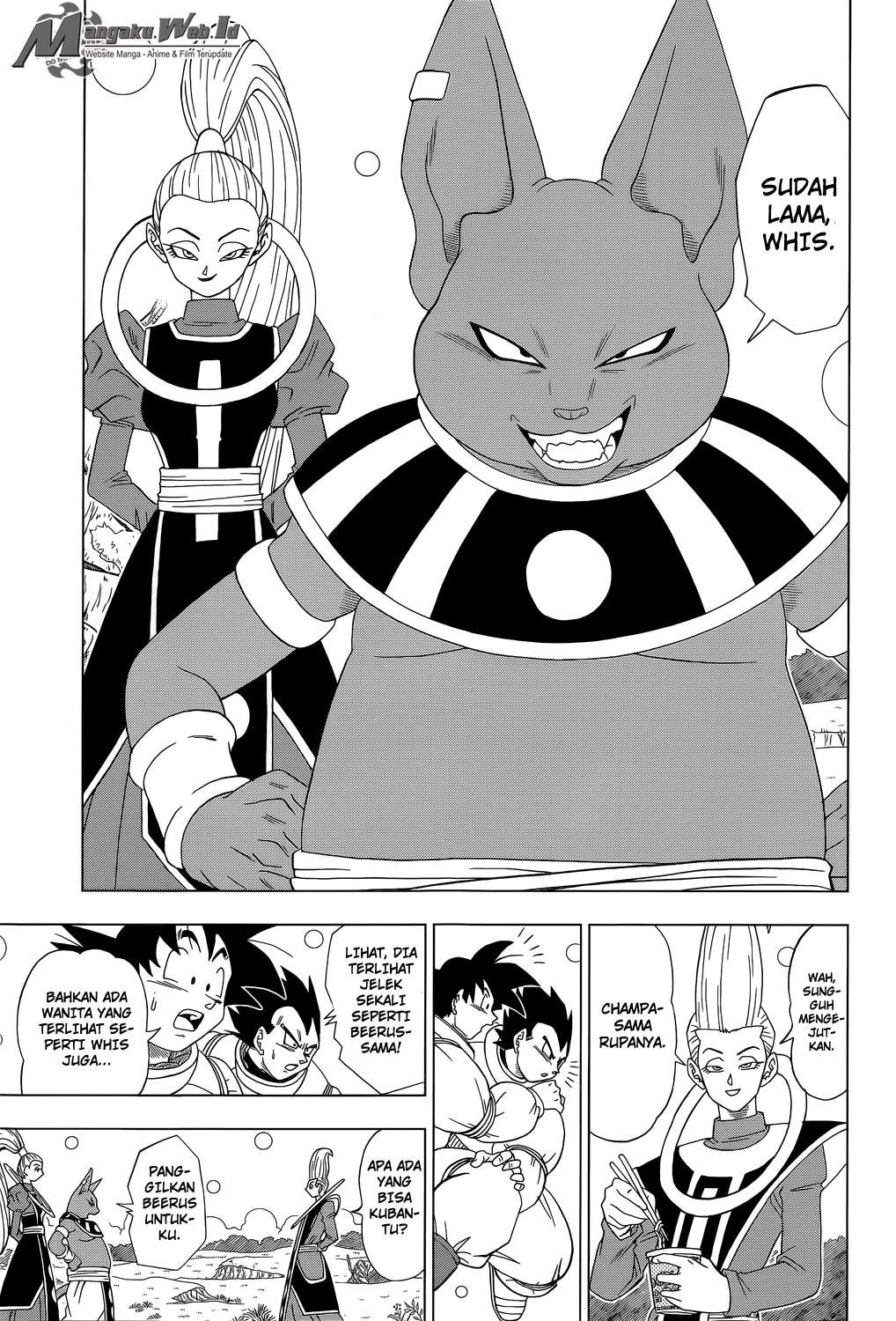 Dragon Ball Super Chapter 5 - halaman 12