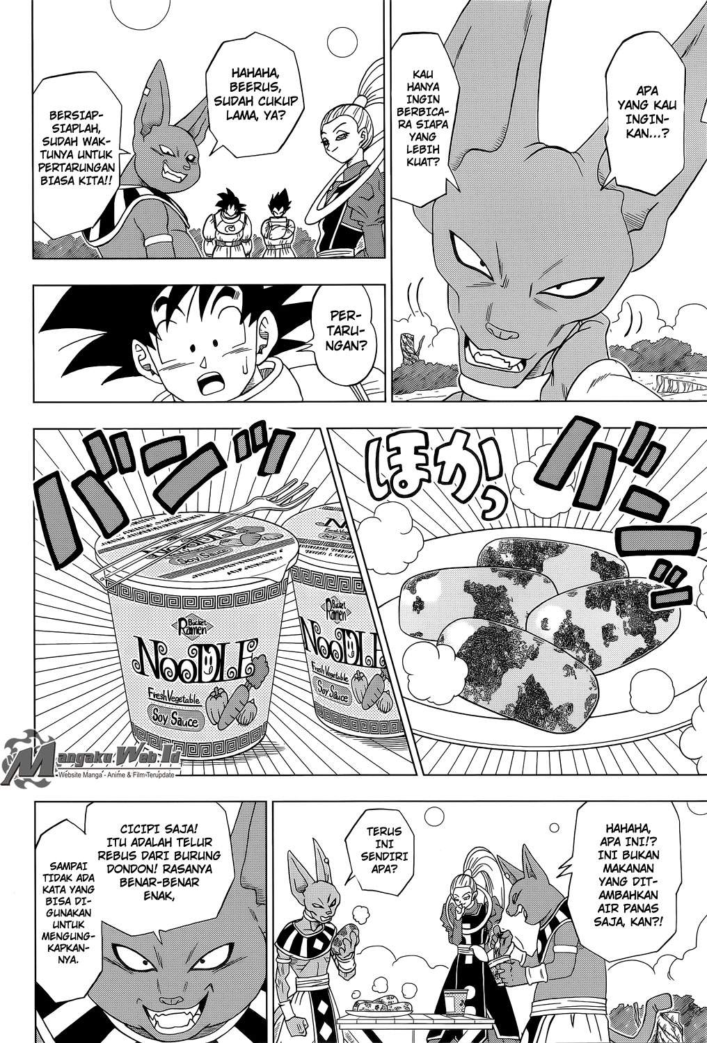 Dragon Ball Super Chapter 5 - halaman 15