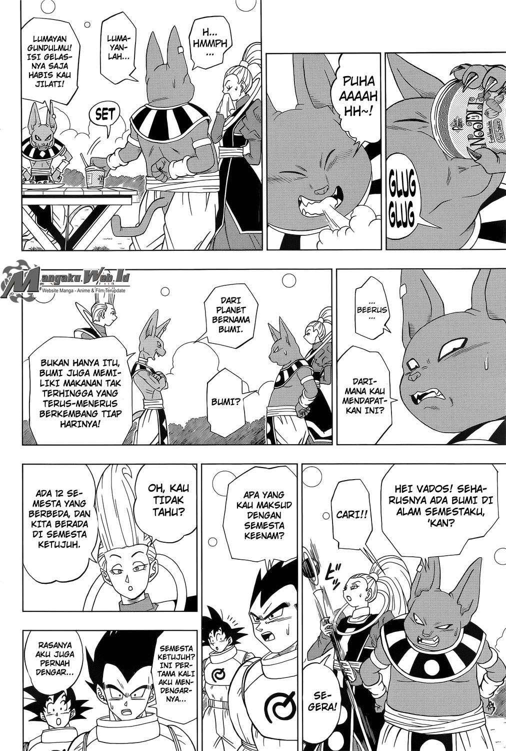 Dragon Ball Super Chapter 5 - halaman 17