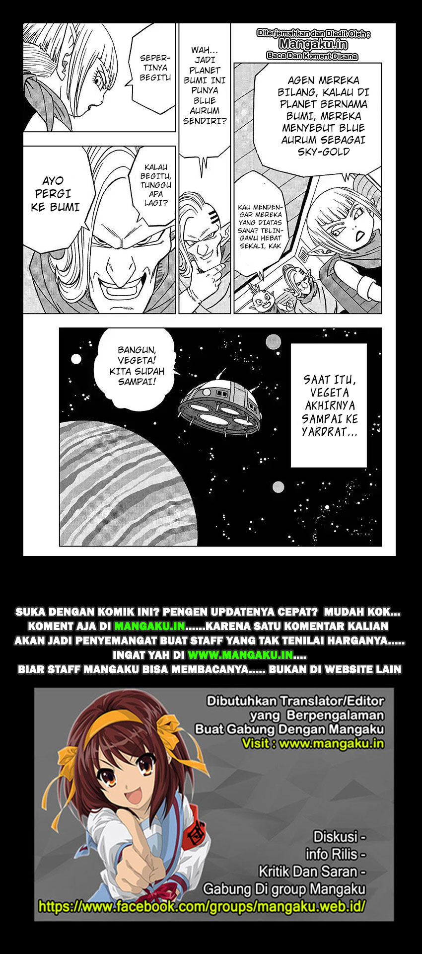 Dragon Ball Super Chapter 51 - halaman 46