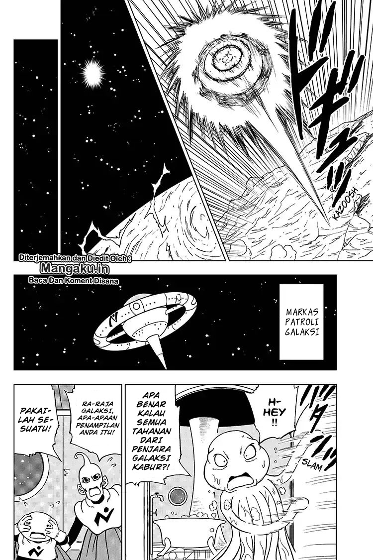 Dragon Ball Super Chapter 51 - halaman 7