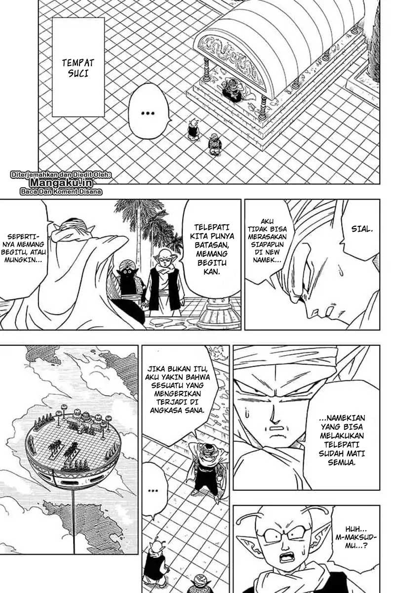 Dragon Ball Super Chapter 52 - halaman 12
