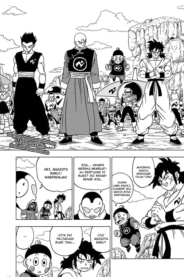 Dragon Ball Super Chapter 56 - halaman 5