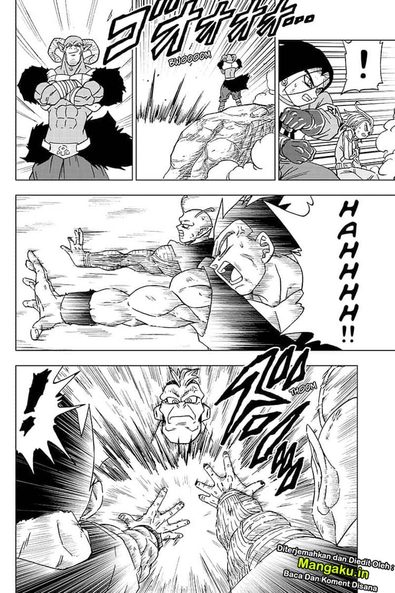 Dragon Ball Super Chapter 58 - halaman 13