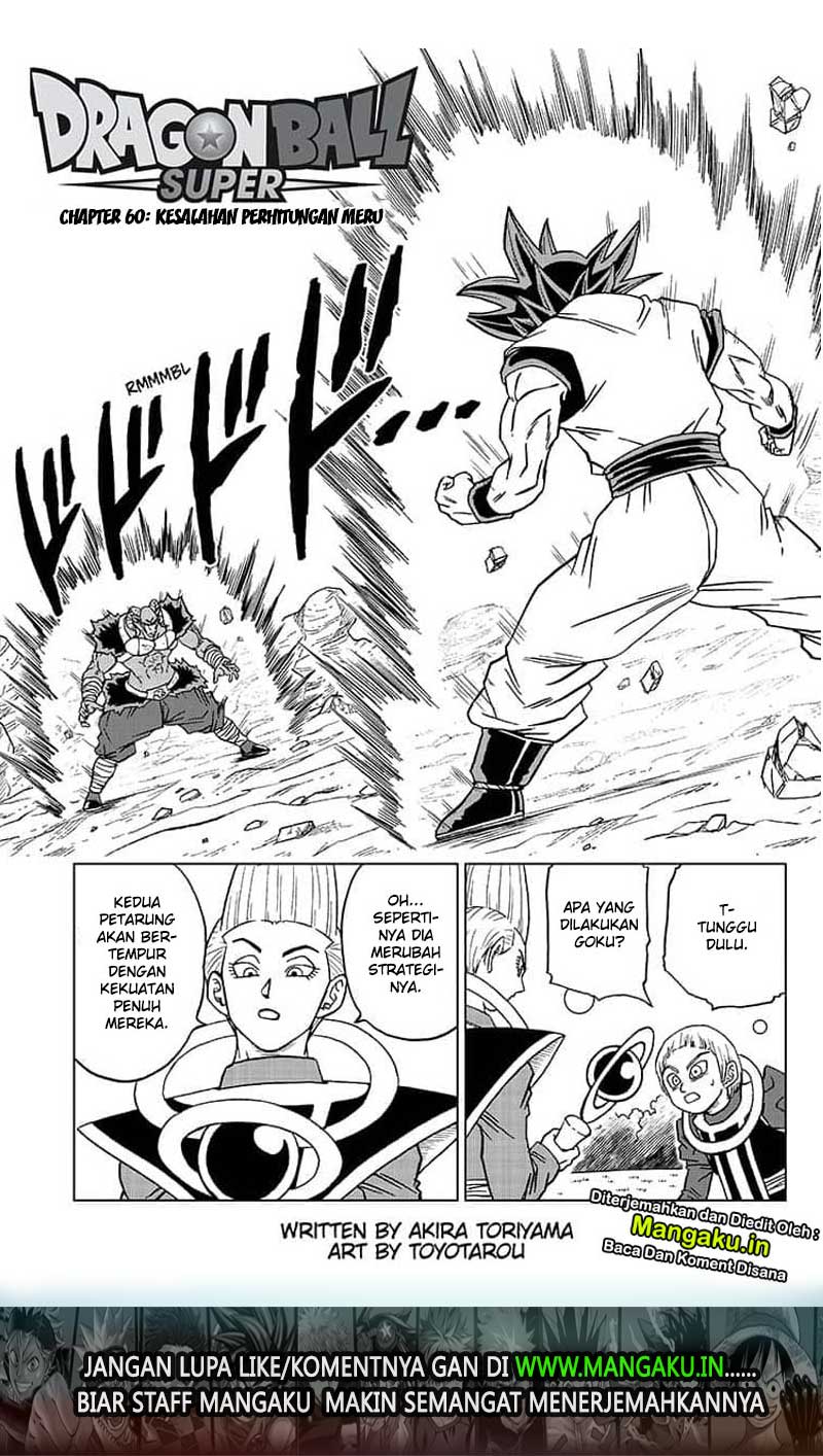 Dragon Ball Super Chapter 60.1 - halaman 2