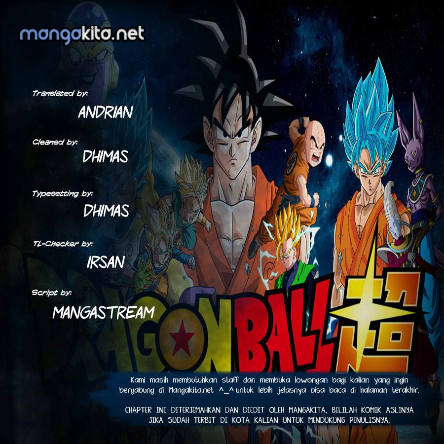 Dragon Ball Super Chapter 7 - halaman 1