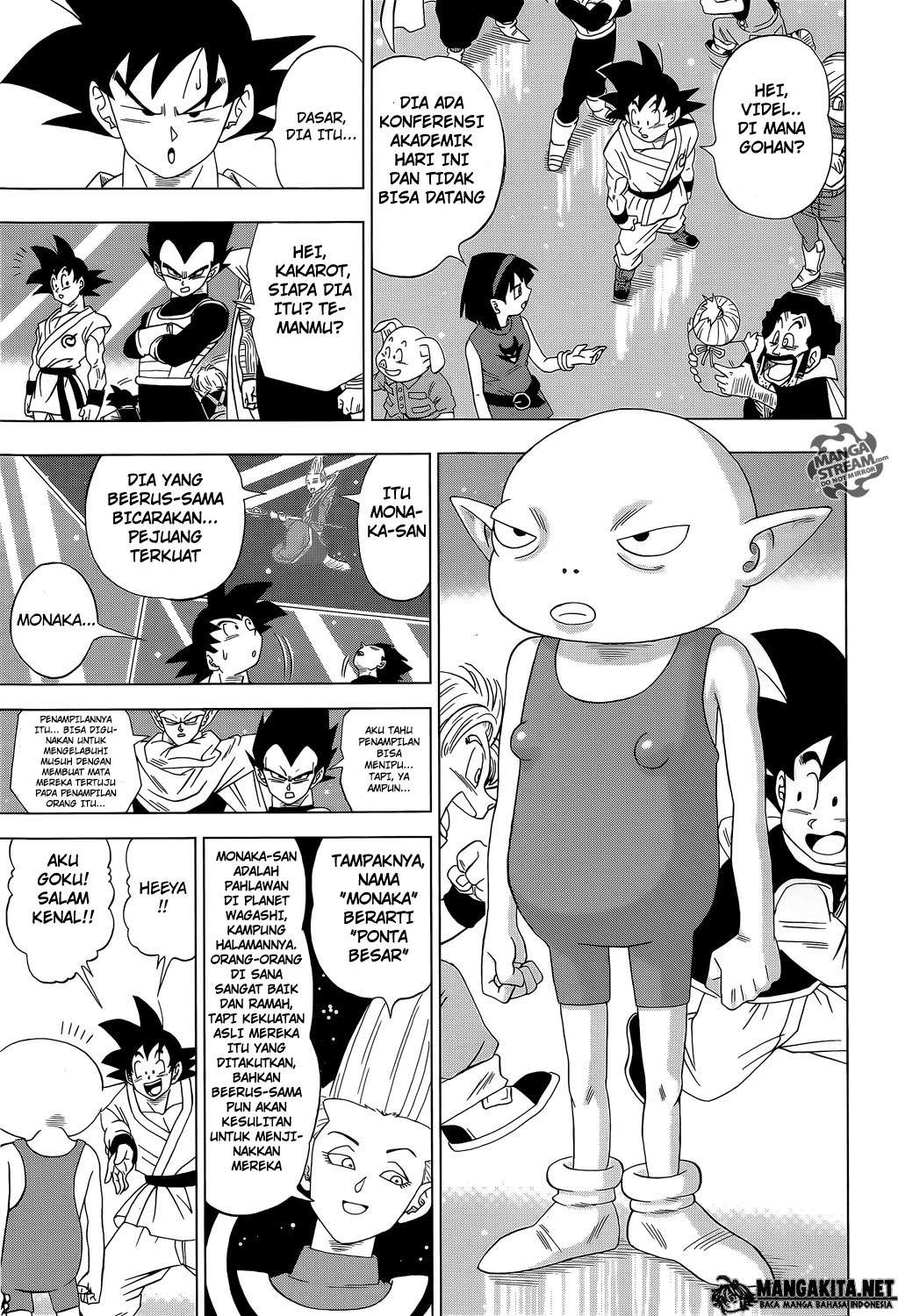 Dragon Ball Super Chapter 7 - halaman 17