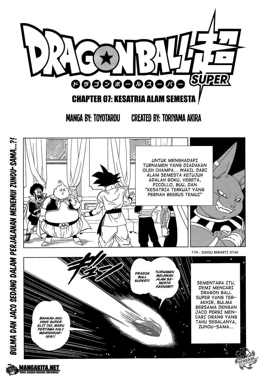 Dragon Ball Super Chapter 7 - halaman 2