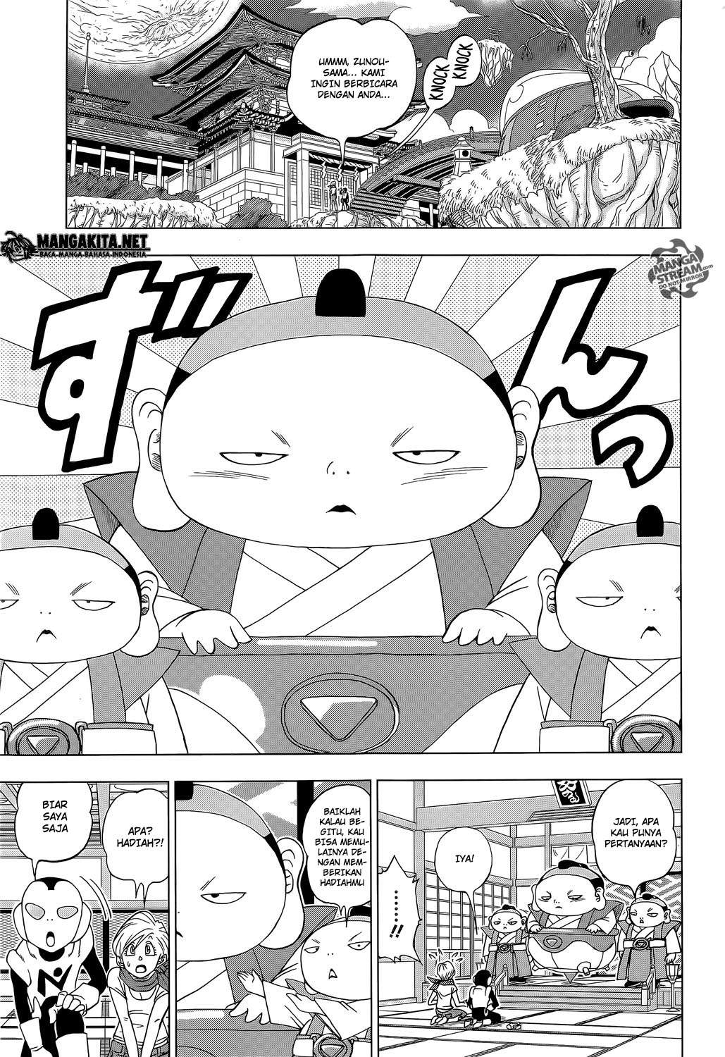 Dragon Ball Super Chapter 7 - halaman 7