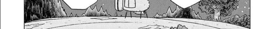 Dragon Ball Super Chapter 71.2 - halaman 20