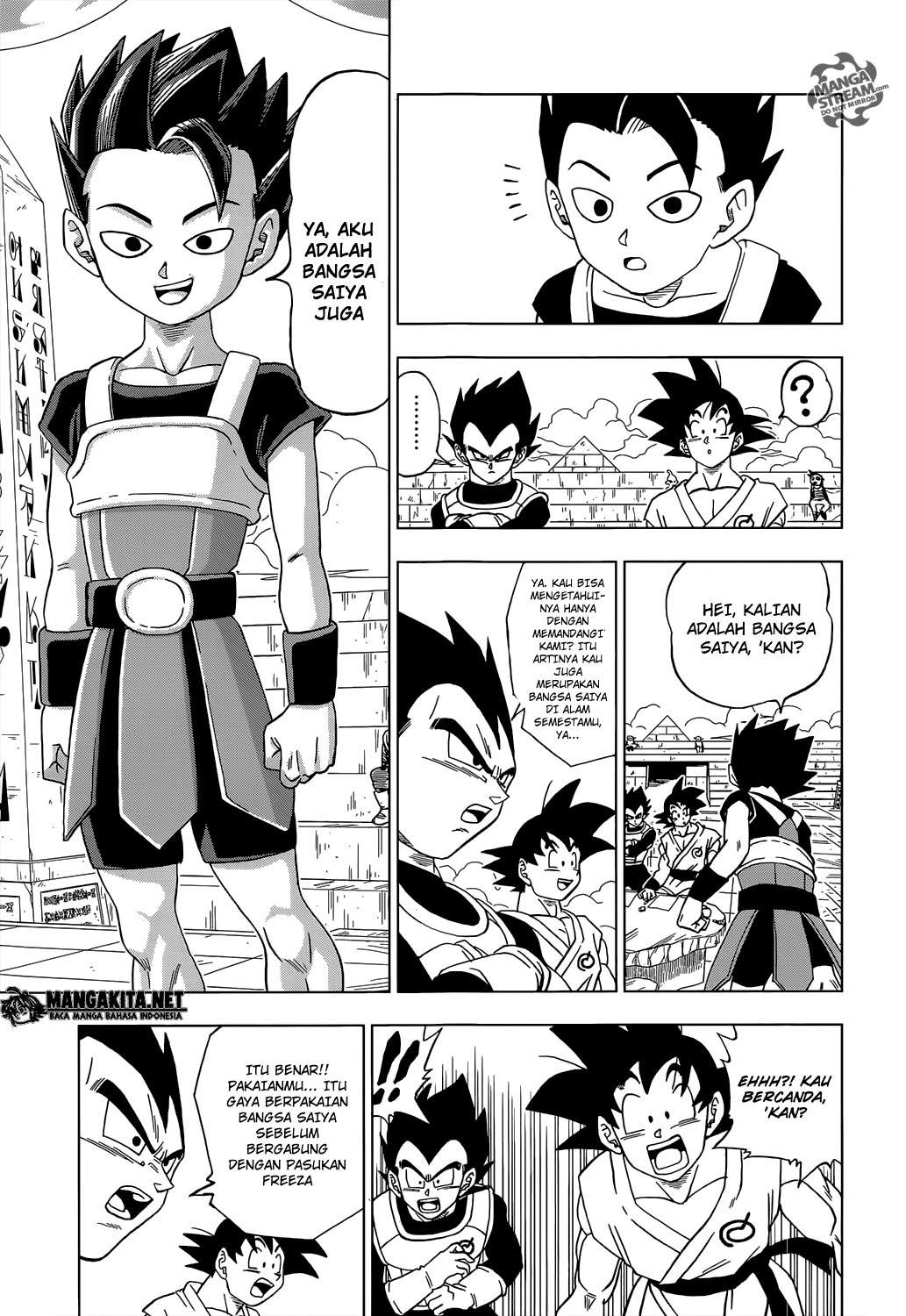 Dragon Ball Super Chapter 8 - halaman 4