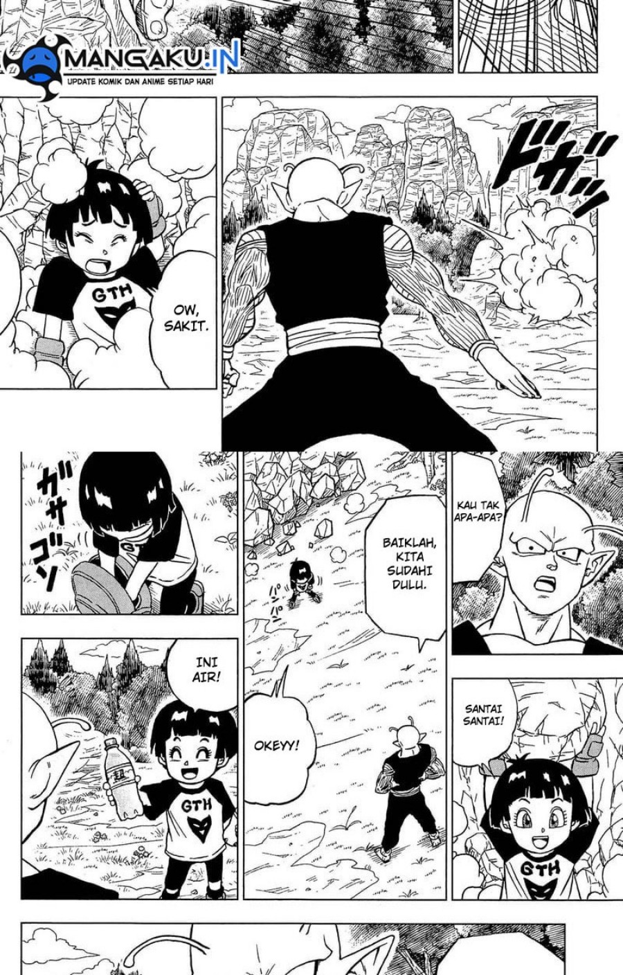 Dragon Ball Super Chapter 91.2 - halaman 5