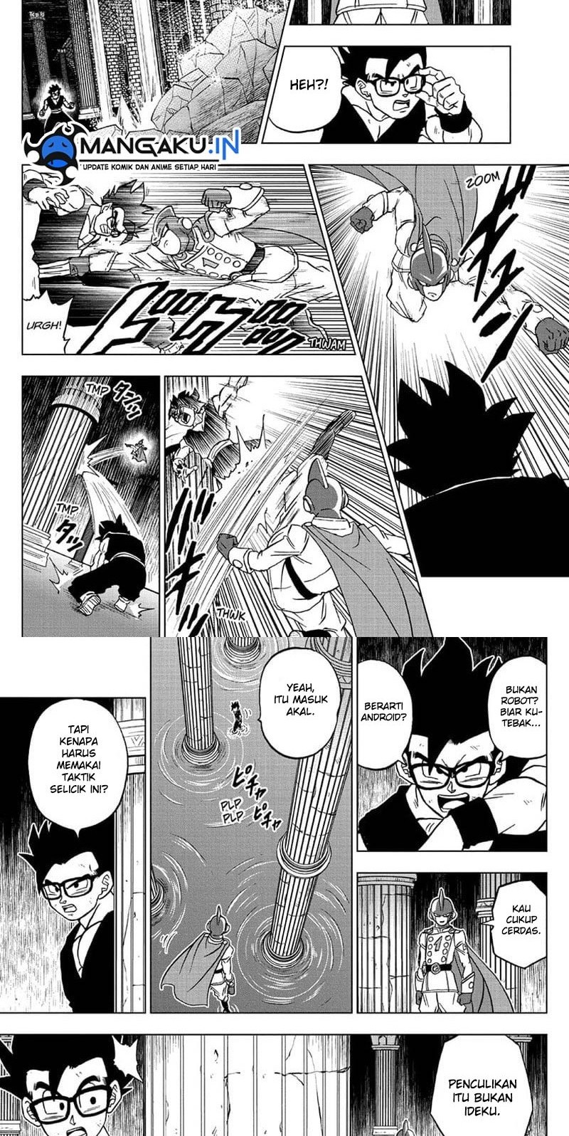 Dragon Ball Super Chapter 94.2 - halaman 6