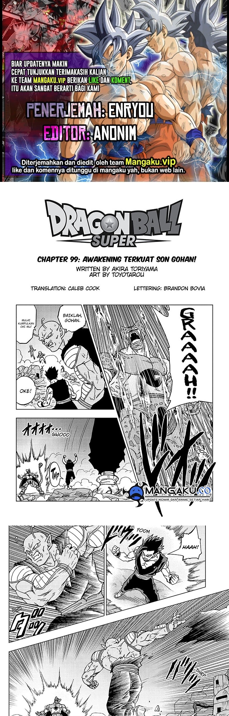 Dragon Ball Super Chapter 99 - halaman 1