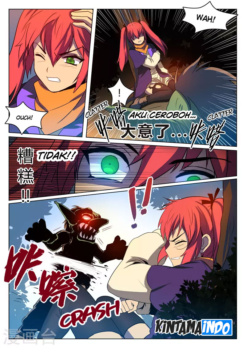 Dragon Dance Chapter 4 - halaman 5