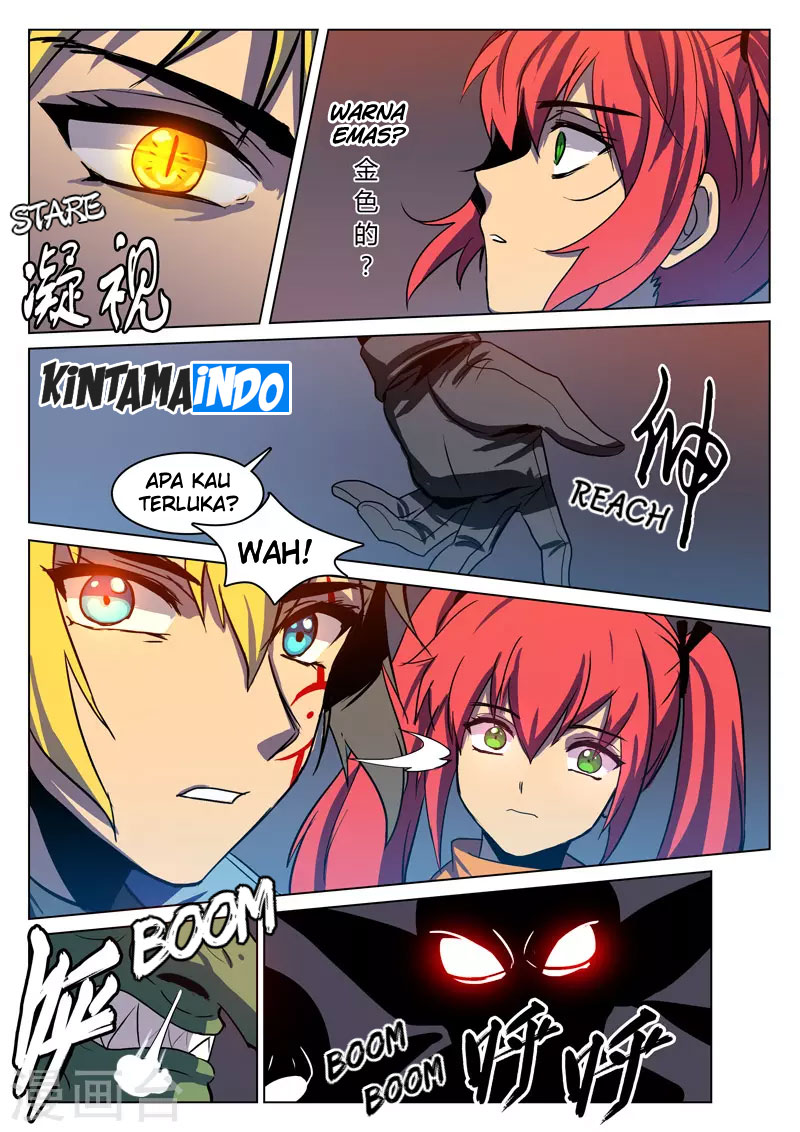 Dragon Dance Chapter 4 - halaman 7