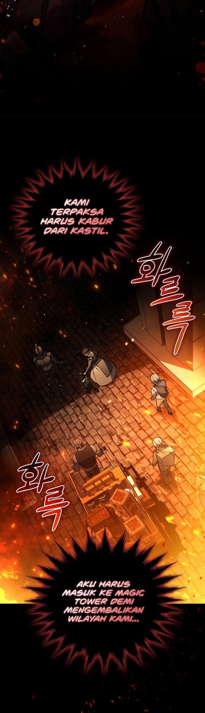 Dragon-Devouring Mage Chapter 1 - halaman 16