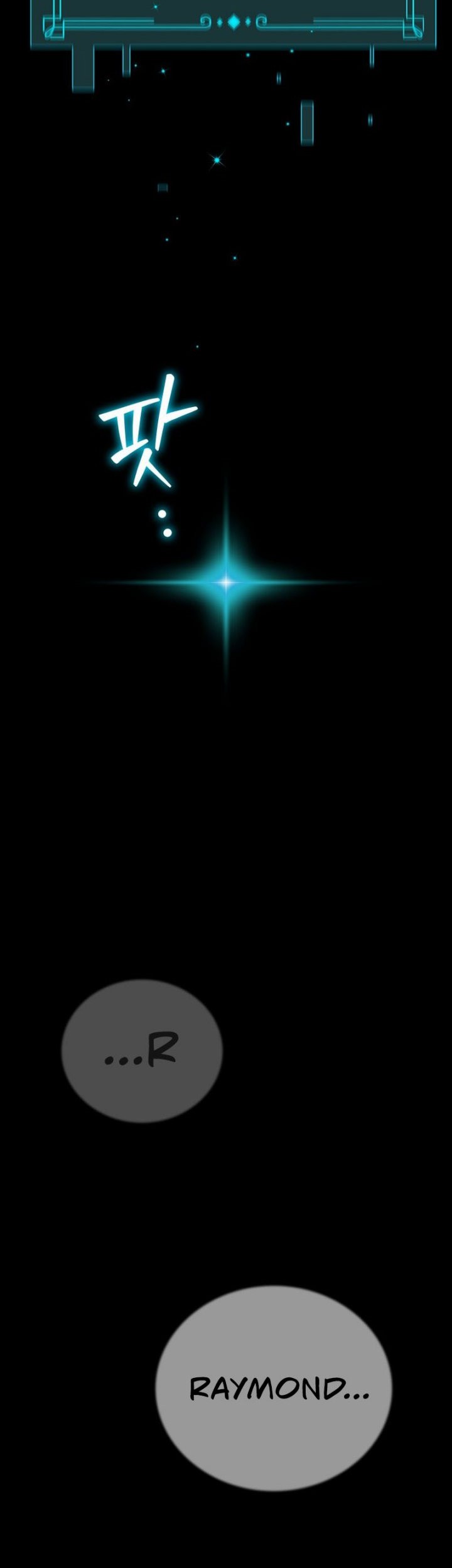 Dragon-Devouring Mage Chapter 1 - halaman 72
