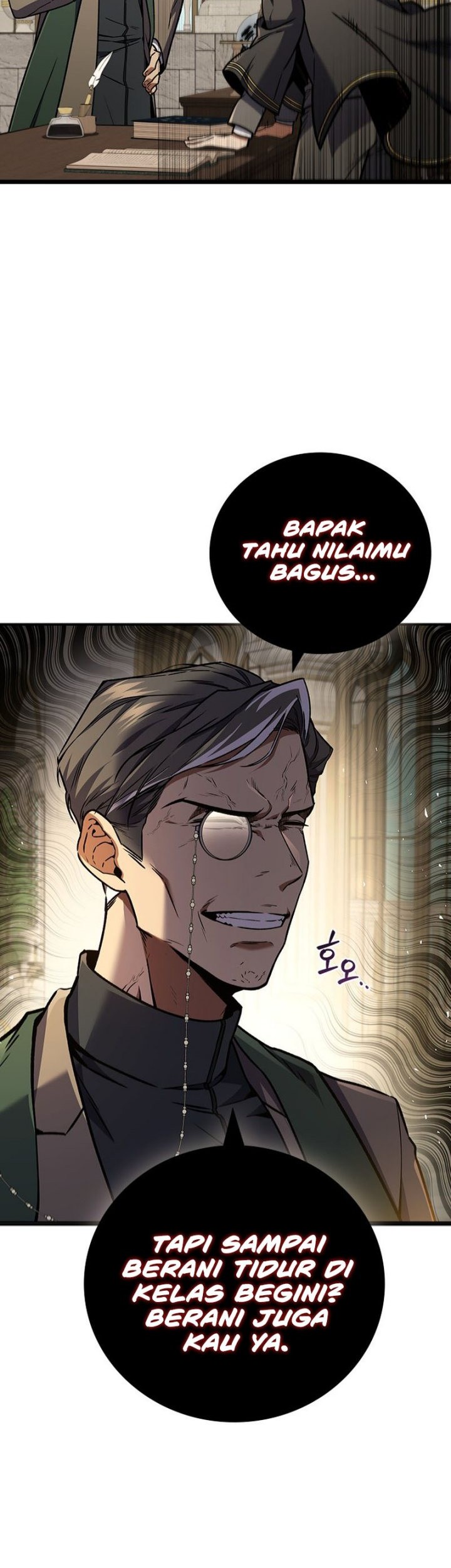 Dragon-Devouring Mage Chapter 1 - halaman 76
