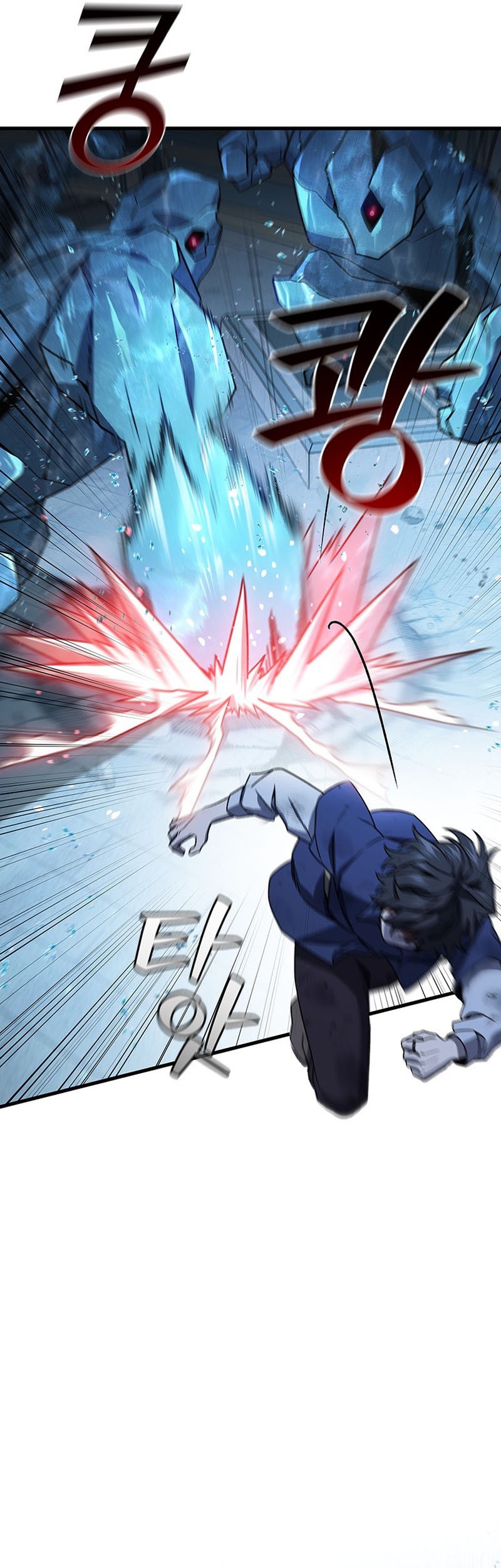 Dragon-Devouring Mage Chapter 10 - halaman 10