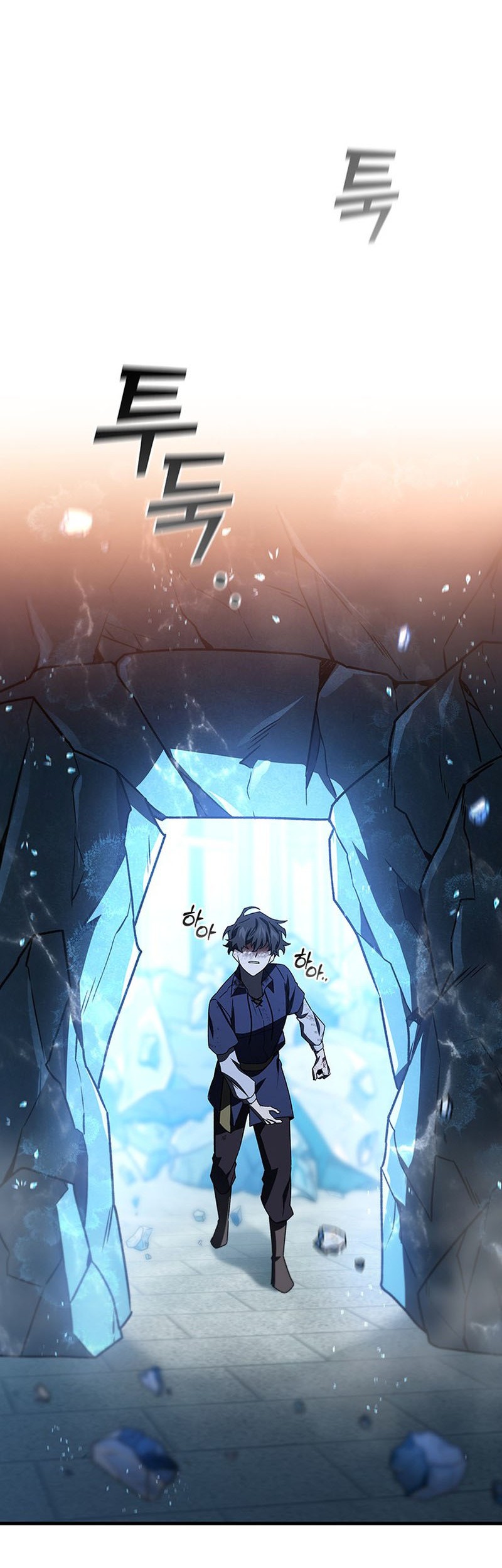 Dragon-Devouring Mage Chapter 10 - halaman 48