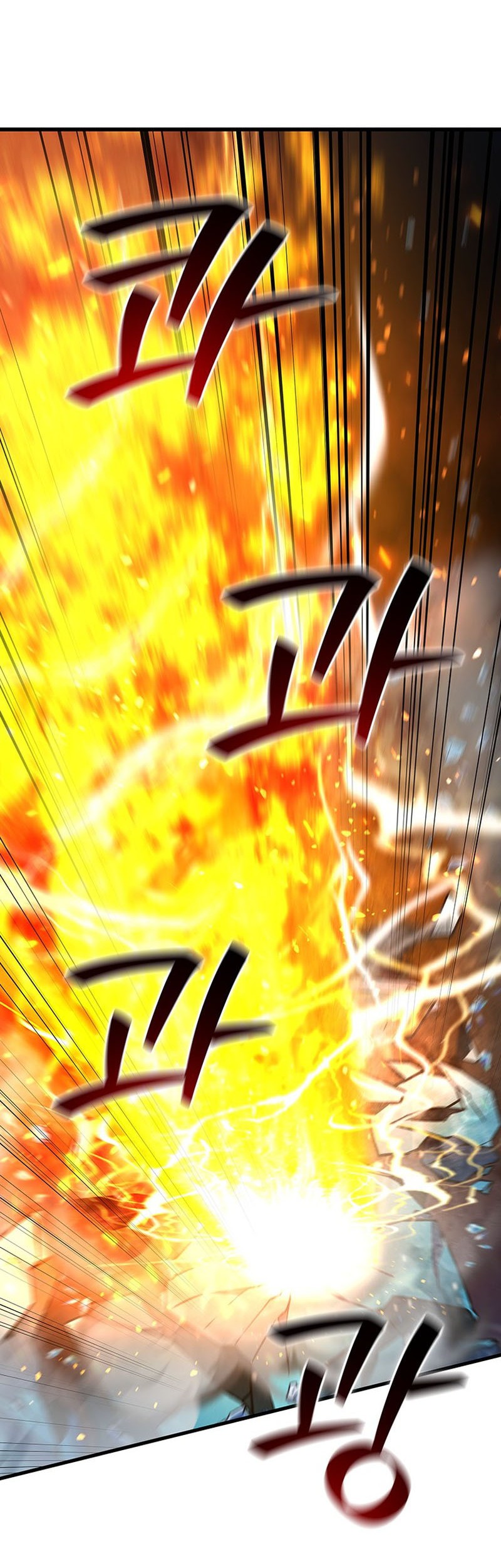 Dragon-Devouring Mage Chapter 10 - halaman 5