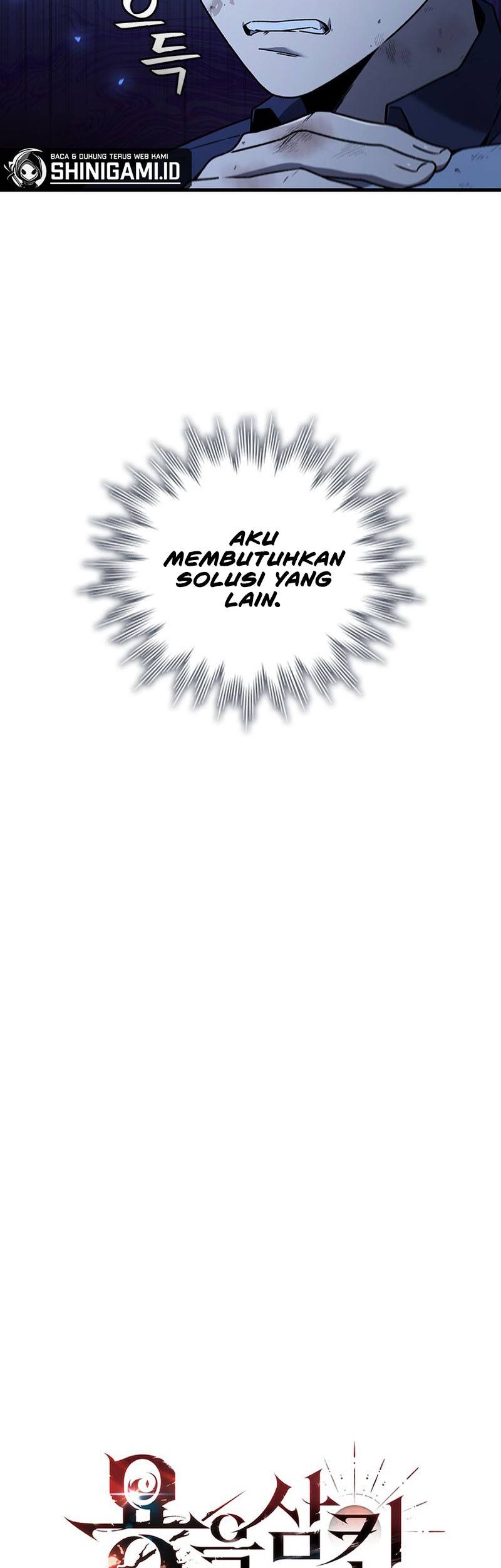 Dragon-Devouring Mage Chapter 10 - halaman 8