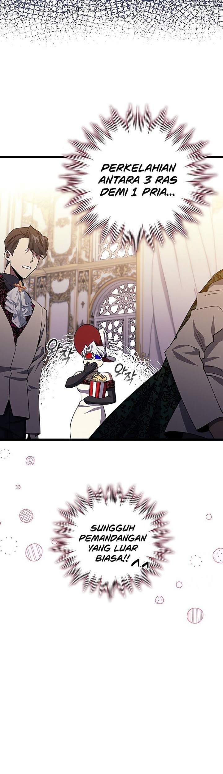 Dragon-Devouring Mage Chapter 100 - halaman 27