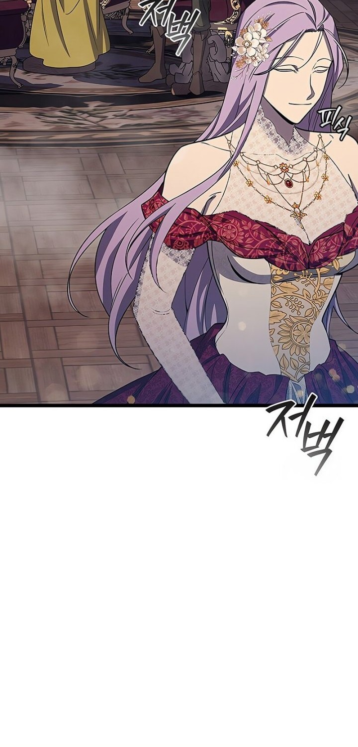 Dragon-Devouring Mage Chapter 100 - halaman 45