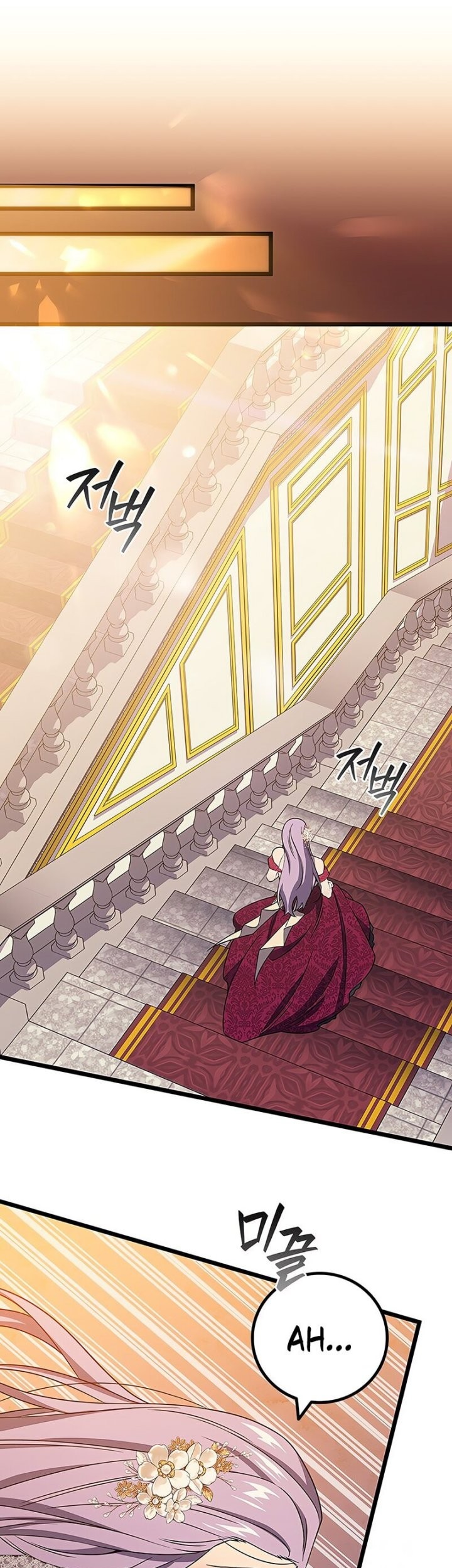 Dragon-Devouring Mage Chapter 100 - halaman 46