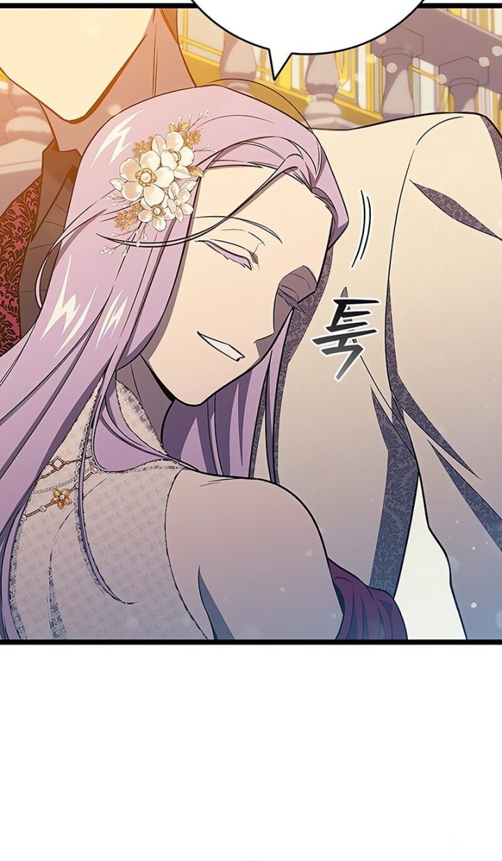 Dragon-Devouring Mage Chapter 100 - halaman 49