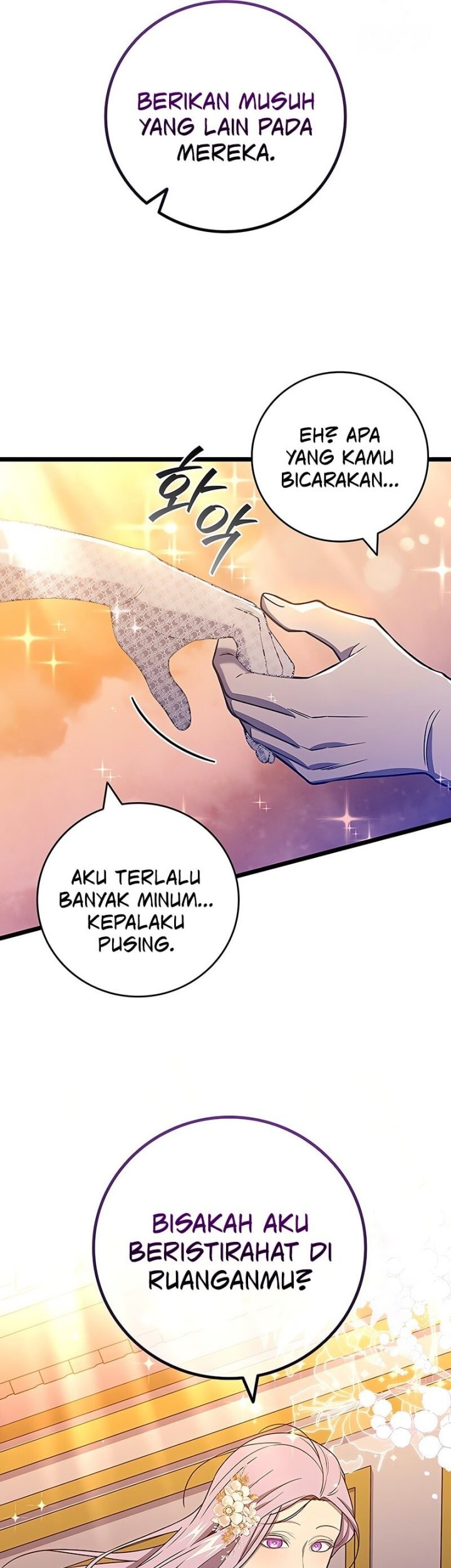 Dragon-Devouring Mage Chapter 100 - halaman 50