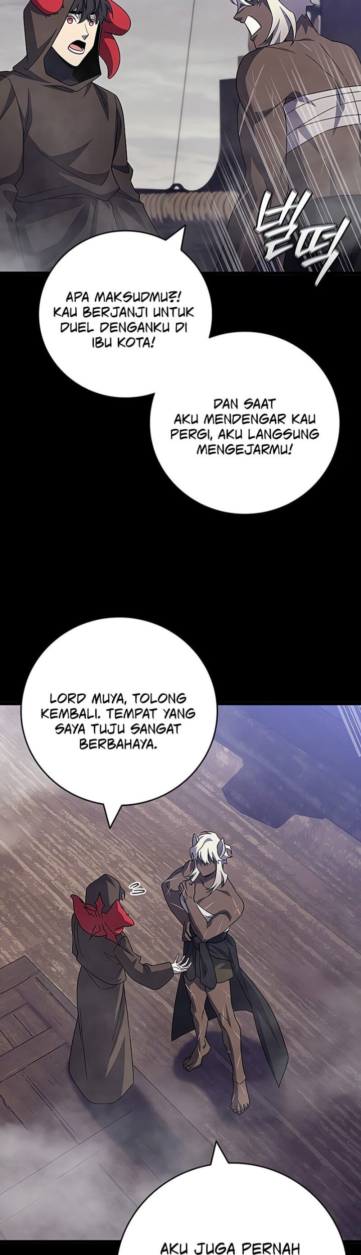 Dragon-Devouring Mage Chapter 100 - halaman 67