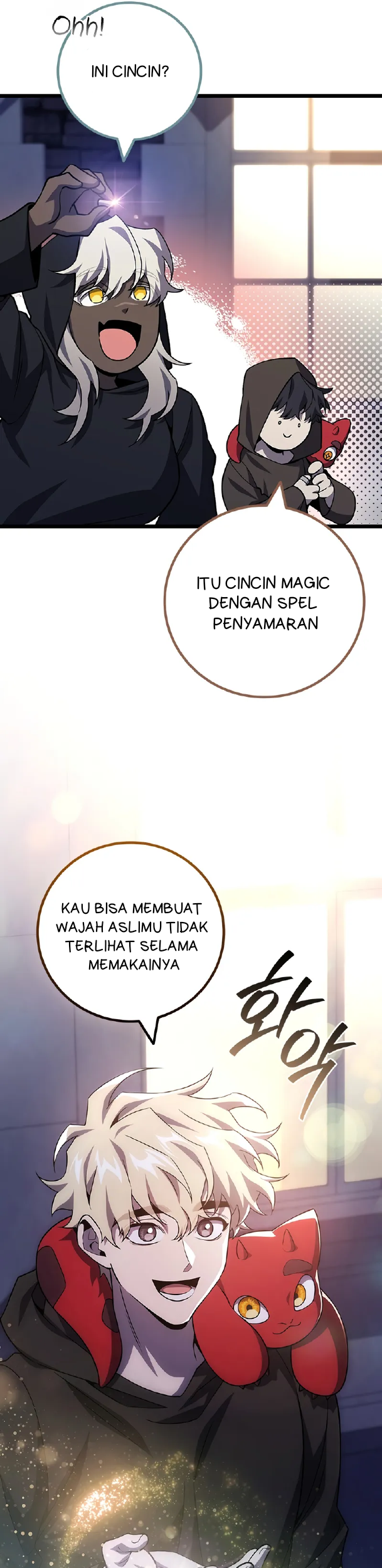 Dragon-Devouring Mage Chapter 101 - halaman 11