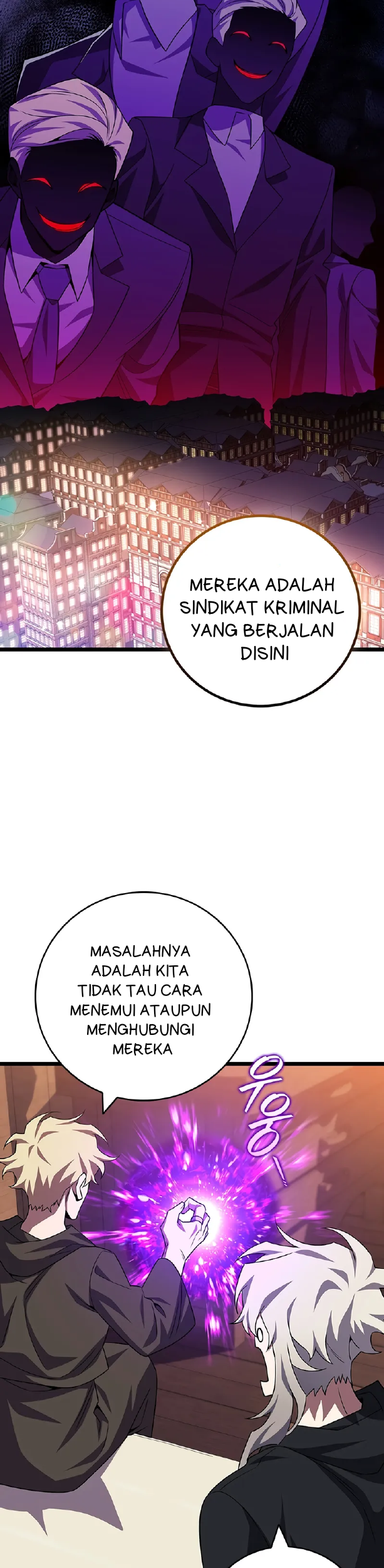 Dragon-Devouring Mage Chapter 101 - halaman 22