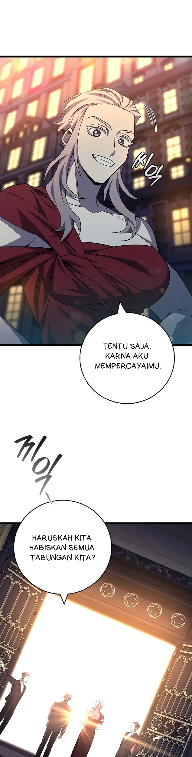Dragon-Devouring Mage Chapter 101 - halaman 28