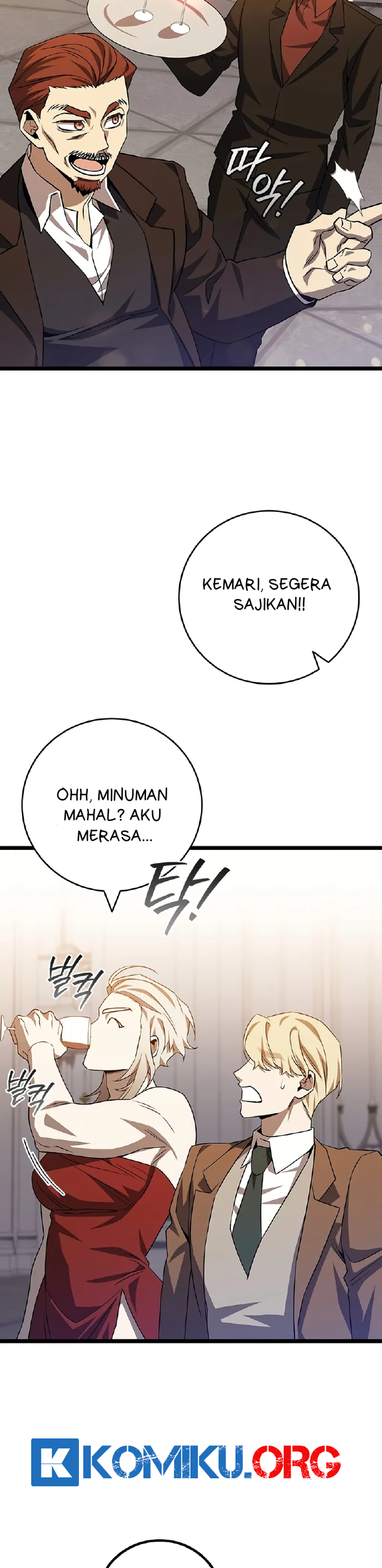 Dragon-Devouring Mage Chapter 101 - halaman 44