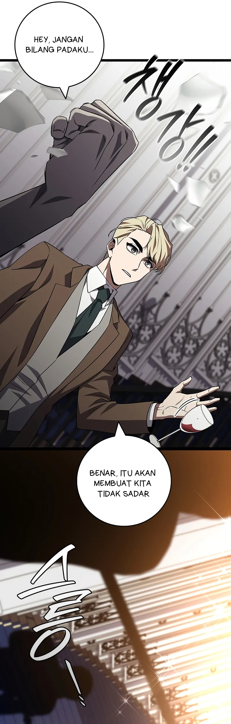 Dragon-Devouring Mage Chapter 101 - halaman 46