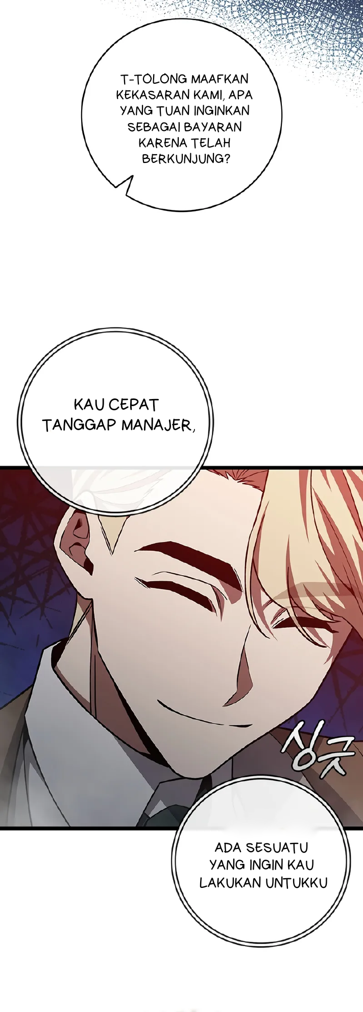 Dragon-Devouring Mage Chapter 101 - halaman 53
