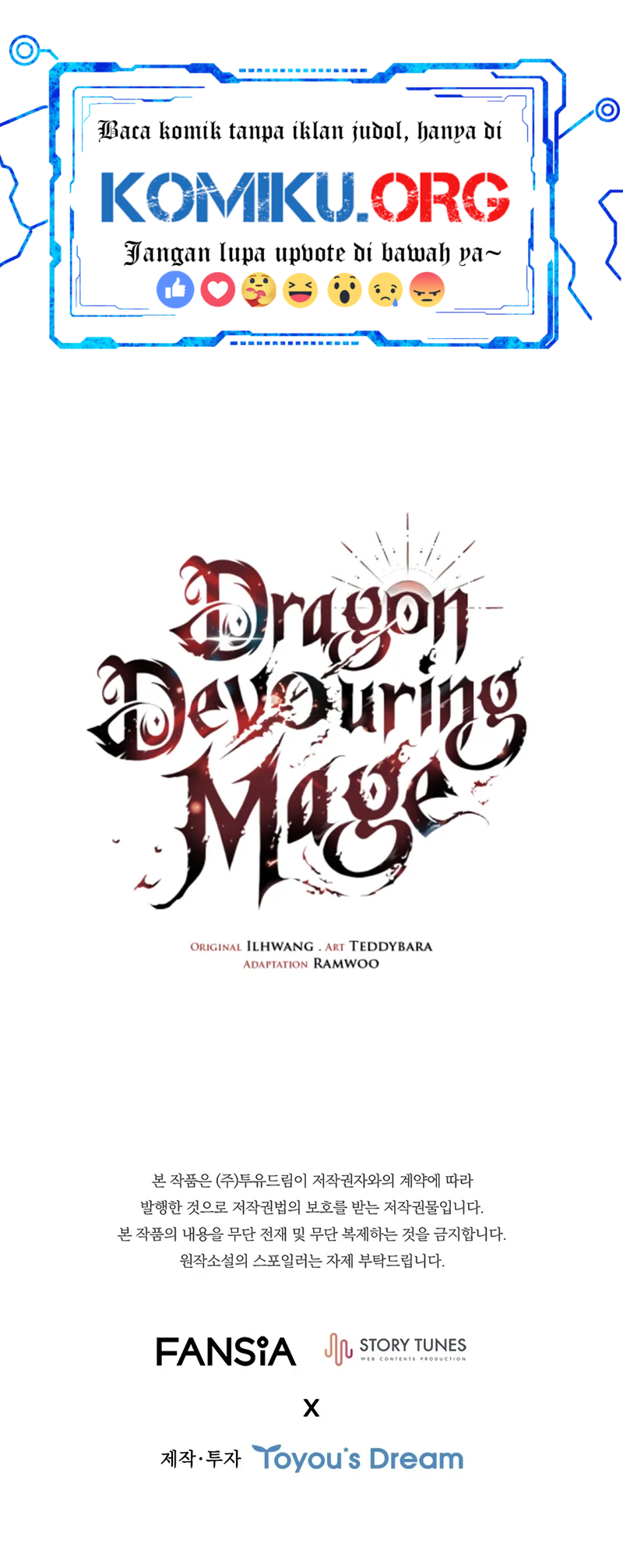 Dragon-Devouring Mage Chapter 101 - halaman 56
